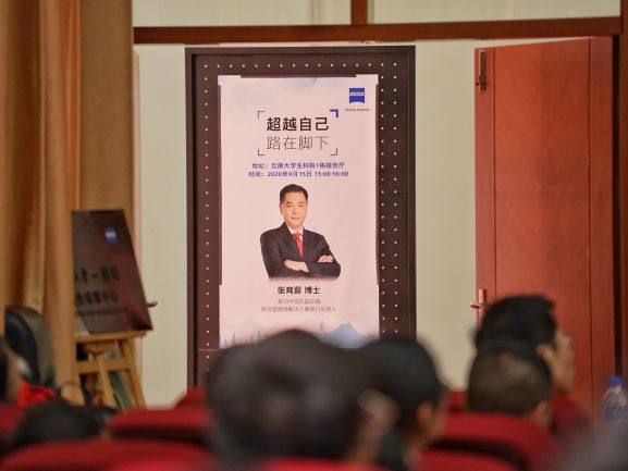 1600269158981914.jpg WeChat Image_20200916214927让人.jpg